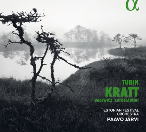 Eesti Festivaliorkestri plaat „Kratt“ jõudis Eestis müügile