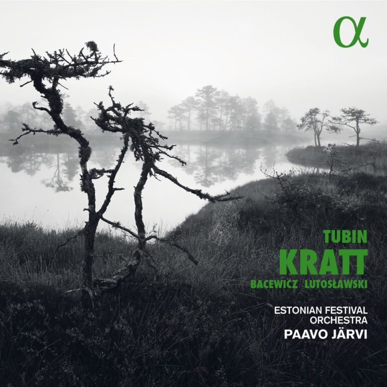 Eesti Festivaliorkestri plaat „Kratt“ jõudis Eestis müügile