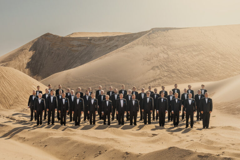 Estonian National Male Choir